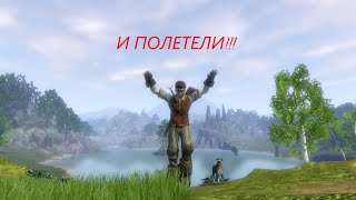 Fable 2: How to Fly Super Fast [Jesus Glitch] + (Bonus Bug from Fable TLC)
