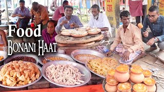 Delicious Food Meat Fish Market in Banani Haat | ঐতিহ্যবাহী সব খাবার আর মাছ মাংসে ভরপুর বনানী হাট