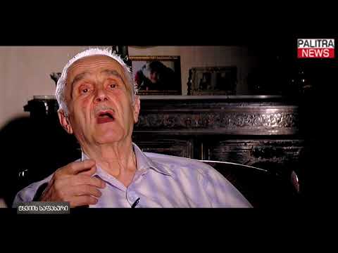 ერთი ოჯახიდან ტყვიას შეწირული სამი ადამიანი - ტყვიის საფასური