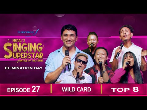 SINGING SUPERSTAR  S1 - EPISODE 27 II ELIMINATION DAY II KANDARA II TOP 8 II