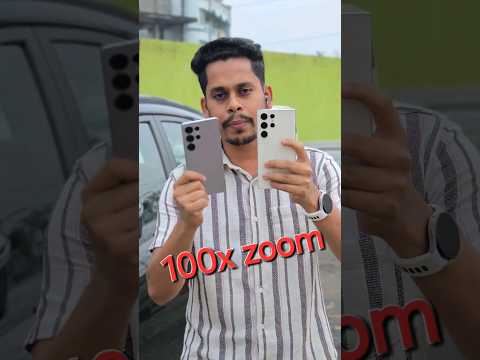 Samsung s25 ultra zoom vs samsung s23 ultra camera zoom test. #shorts #ytshorts