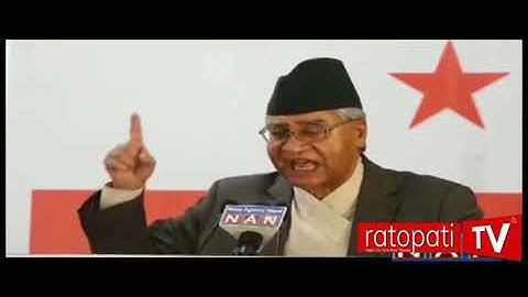 ओली-प्रचण्डमाथि देउवाको आरोप