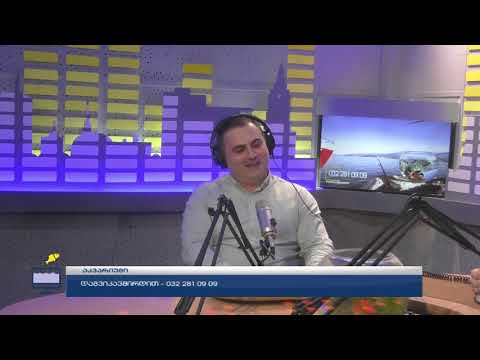 აკვარიუმი-დღევანდელი თემა გახლავთ: ძირითადი მოთხოვნილებები!