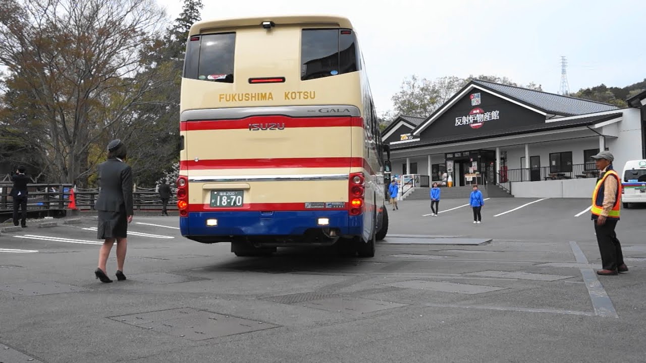 福島交通　三菱ふそう　エアロエース　いすゞガーラ　韮山反射炉出発