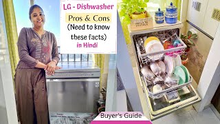 LG Dishwasher Review Demo in Hindi (English subtitle) / Dishwasher Pros and Cons / Home HashTag Life