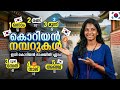 Learning Day | Numbers in Korean - I | Malayalam | sutcha😃