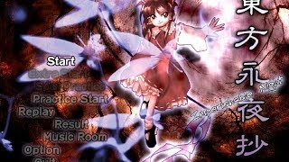 Menu Themes Touhou