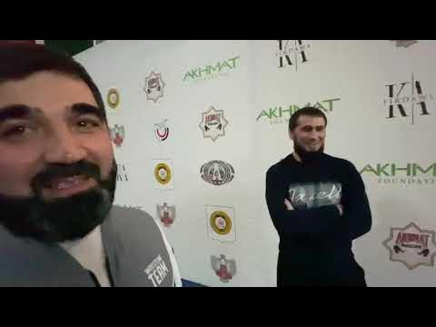 Бекхан Гойгереев
