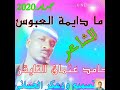 مشاركة 1