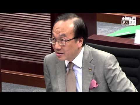 【笑聞一分鐘】梁家傑大發膠論 遭黨友狠摑「失信於民」