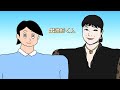 【ゲーム実況】 で か い 英 才 【出過杉くん】【モノマネ:大山のぶ代】