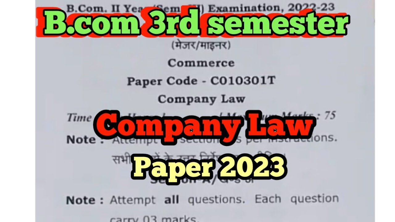 Business law paper 2023 3rd semester paper Company law YouTube
