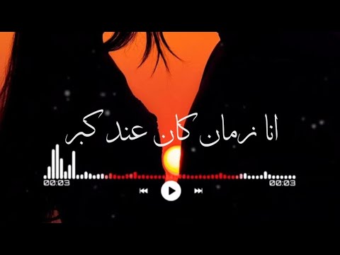 حالات واتس حماقي تك 2021