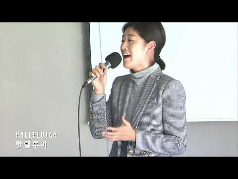 CPT찬양 - Worth - 12/6/2020