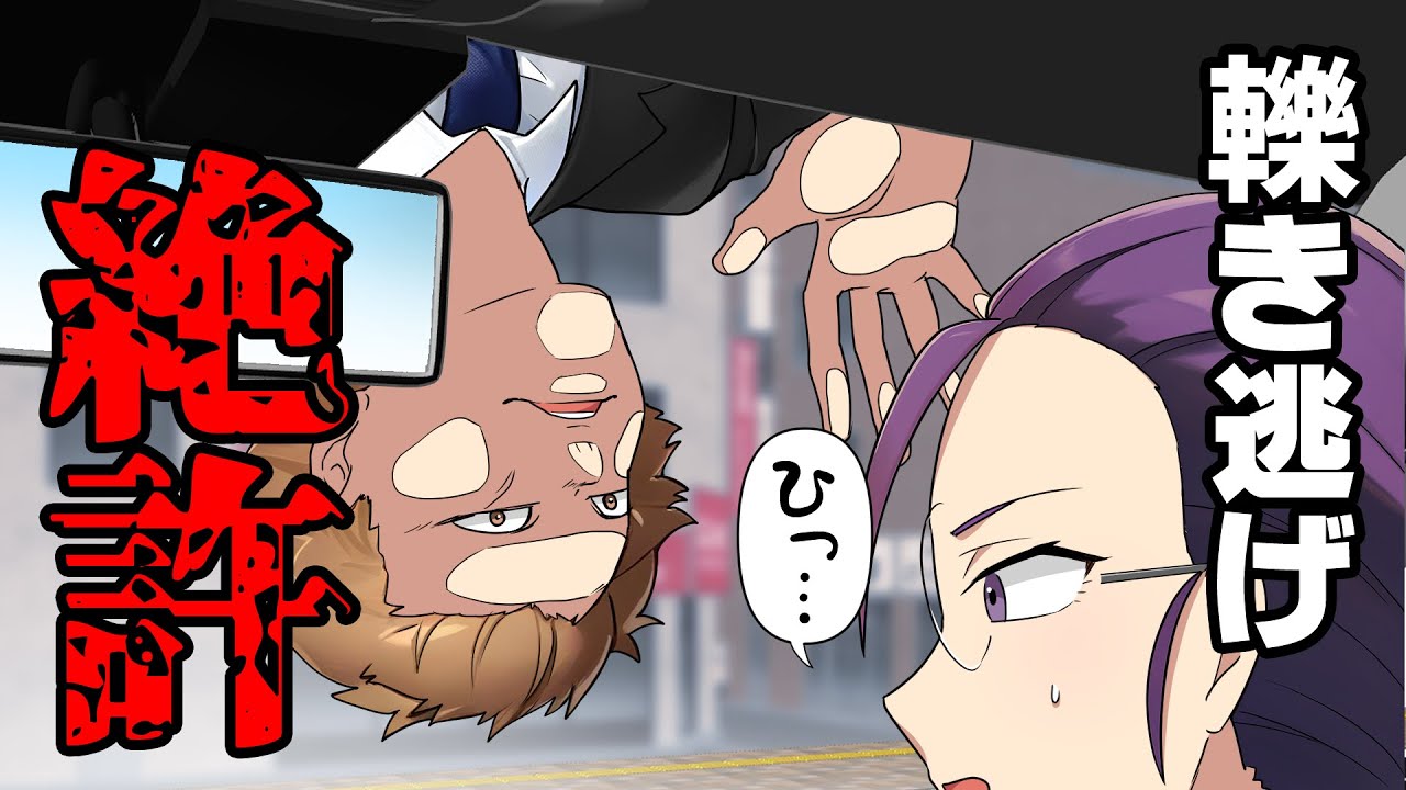 Manga] 