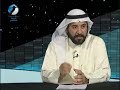 رسالة من الكون حلقة 15 قانون الطلب 11 