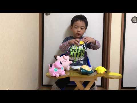 ポケモンエッグチョコサン&ムーン第2弾を開封しちゃいます😆