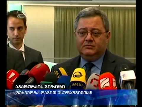 შეხვედრა ჯეიმს აპატურაისთან