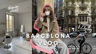 BARCELONA VLOG | переезд в Европу, обустраиваем квартиру, осенняя Барселона