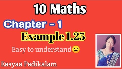 10th Maths - Chapter 1 - Example 1.25 - Important 5 Mark