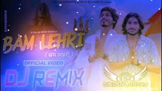 Full Bass Mein Baje Bam Lehari Dj Remix Song Dinesh Loharu | Mannu Pahari - Bam Lehari Remix Dj Song
