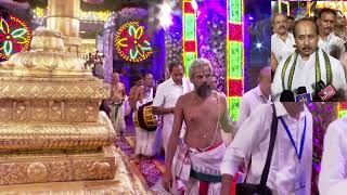 Tirumala Brahmotsavam 2026 Begins | Ankurarpanam Held Grandly | TTD Makes Massive Arrangements