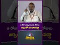 ఆ రోజు తర్వాత మూడు రోజులు జర్వంతో మంచానపడ్డా #bandisanjay #modi #funny #bjp #viral #milk #ytshorts