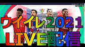 Ps4 Fifa 16 15 攻略 New Skill Moves Double Touch Tutorial ドリブル上達 ダブルタッチ攻略講座 Youtube Ps4 Fifa 16 15 攻略 New Skill Moves Double Touch Tutorial ドリブル上達 ダブルタッチ攻略講座 Youtube