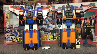 Transformers generation one complete Dai Atlas review. G1 vintage big powered collection zone box