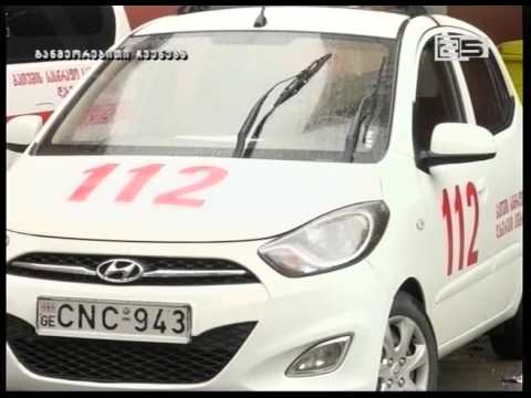 ბათუმის სასწრაფო სამედიცინო დახმარების  ბრიგადას ფიზიკური და სიტყვიერი  შეურაცყოფა მიაყენეს