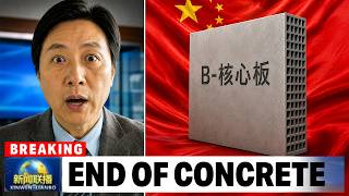 China's New Concrete Uses ZERO Cement — And Cuts CO₂ Emissions by 90%