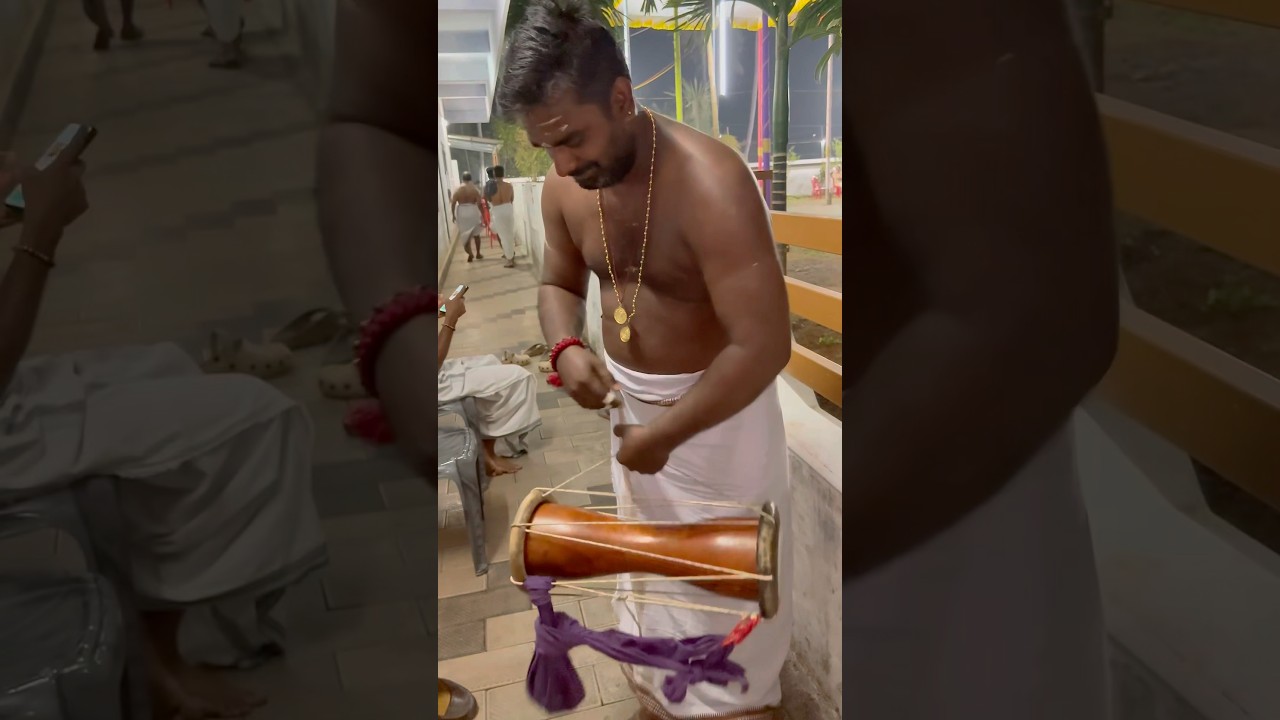 തിമില അവസാനം വലിക്കുന്നത്