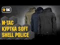 Mtac  soft shell police