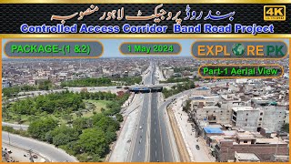 Band Road Project Updates Package 1and 2 Drone View || CONTROLLED ACCESS  CORRIDOR BAND ROAD PROJECT