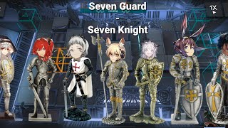 Seven Guards last fight