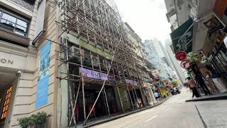 東張西望｜中環士丹頓街棚架佔行人路兩年無人施工 風吹雨打下現斷裂情況惹安全風險｜中環｜士丹頓街｜棚架｜佔行人路兩年｜風吹雨打下現斷裂｜安全風險｜黎寬怡｜王汛文