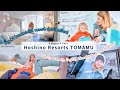 Winter in Hokkaido with Kids | Hoshino Resorts TOMAMU (日本語字幕あり)