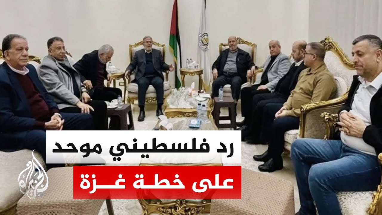 ���� ���� ���� ��� ����� ����� ������� ������ ������ ��� ����� ����� �� ���
 - نشر قبل 19 دقيقة