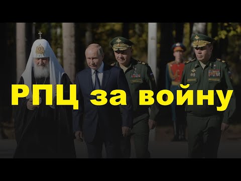 YouTube видео