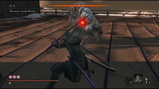 :   | NO Damage |  | +