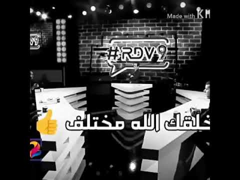 يا ابنا آدم