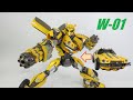 【TF非正規玩具レビュー】海外の変形トイ　ビーっぽい人は車からロボットへこうして変形！　W-01 HUANGXIAOZAI (aka. BUMBLEBEE)　Part 2