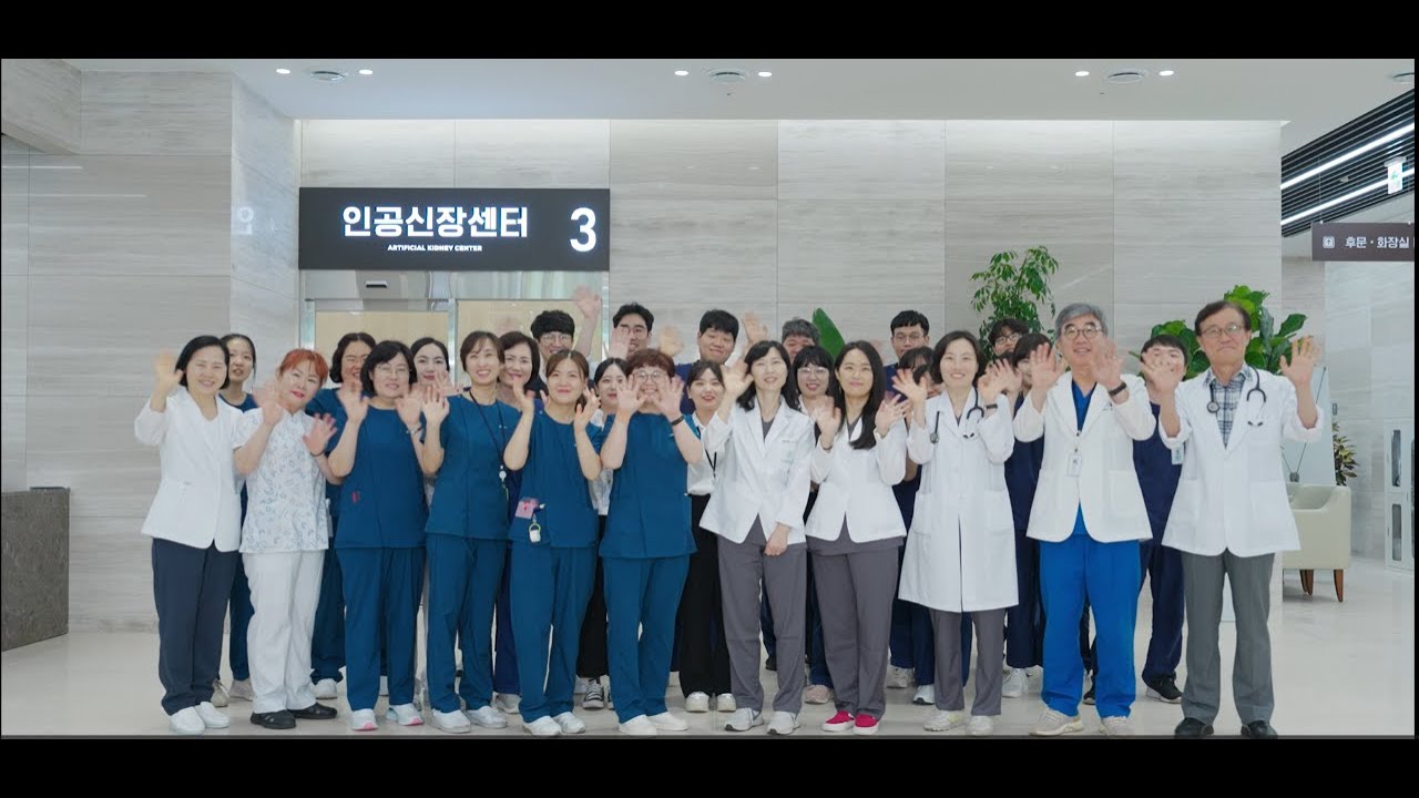 안산조은재활요양병원