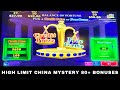 ‘চায়না গেমস’ নিঃস্ব করছে মানুষকে  China Games Mini Casino