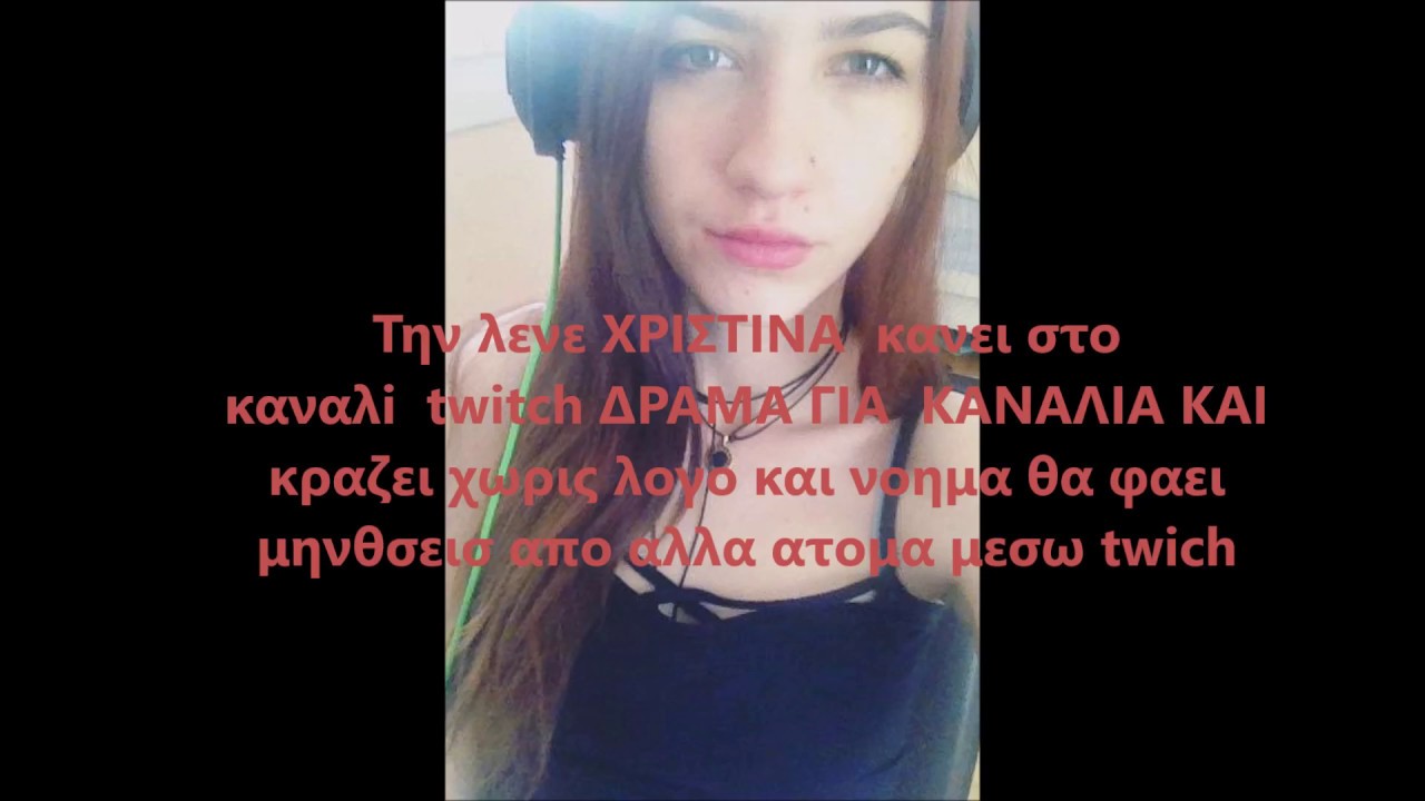 Η ταινία μου3