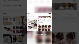 Twitter引流方法盘点：适合个人IP的5种方式 #fb引流#fb私信#fb拉群#fb群发# ins协议#instagram 群发私信#fb私信 官方客服TG: @haiwangbaofu1688