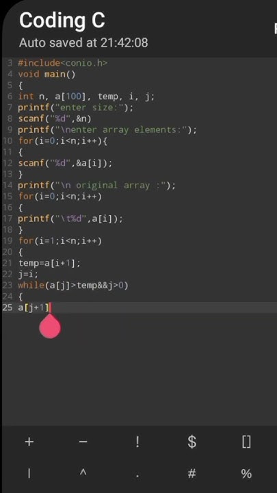 𝗶𝗻𝘀𝗲𝗿𝘁𝗶𝗼𝗻 𝗦𝗼𝗿𝘁 | C Programming Example - YouTube