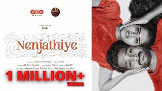 Nenjathiye- Final Episode 5 | Ft Guru, Deepabalu & Reshma|Allo Media|Naakout
