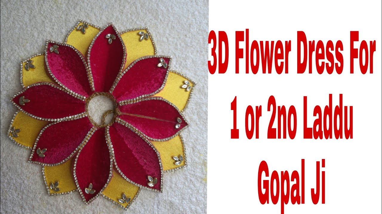 Bal Gopal 3D Flower Poshak / Heavy Work Dress || Laddu Gopal Velvet Dress ||
