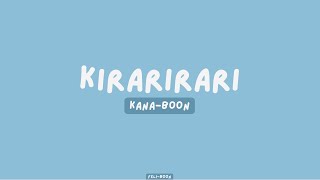 Boruto Opening 11 KANA-BOON - Kirarirari (きらりらり) Lyric Video Romanized / Romaji